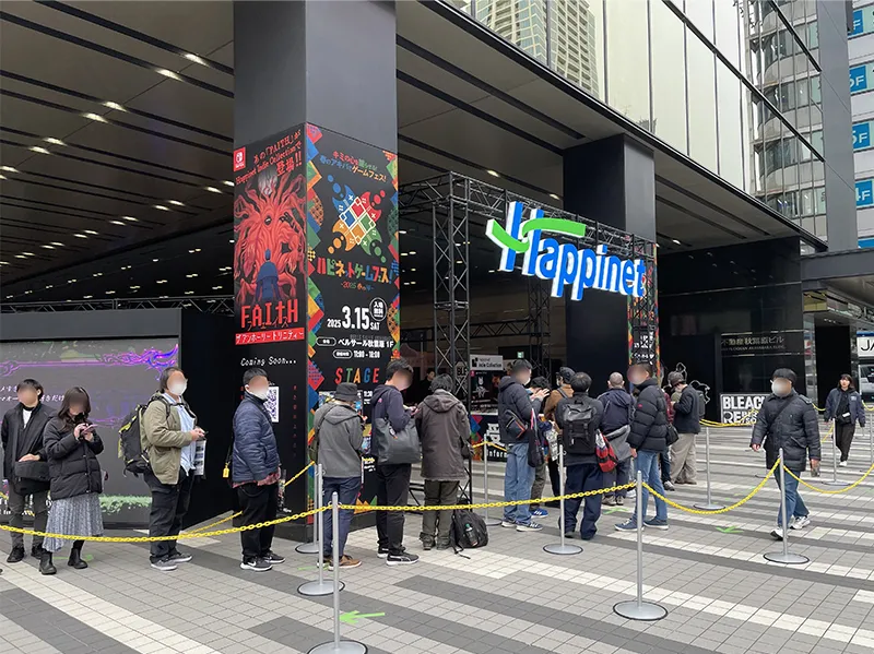 写真：ゲームイベントの様子1